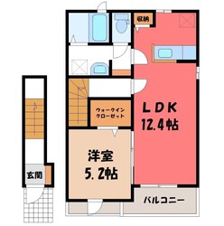 結城駅 徒歩32分 2階の物件間取画像